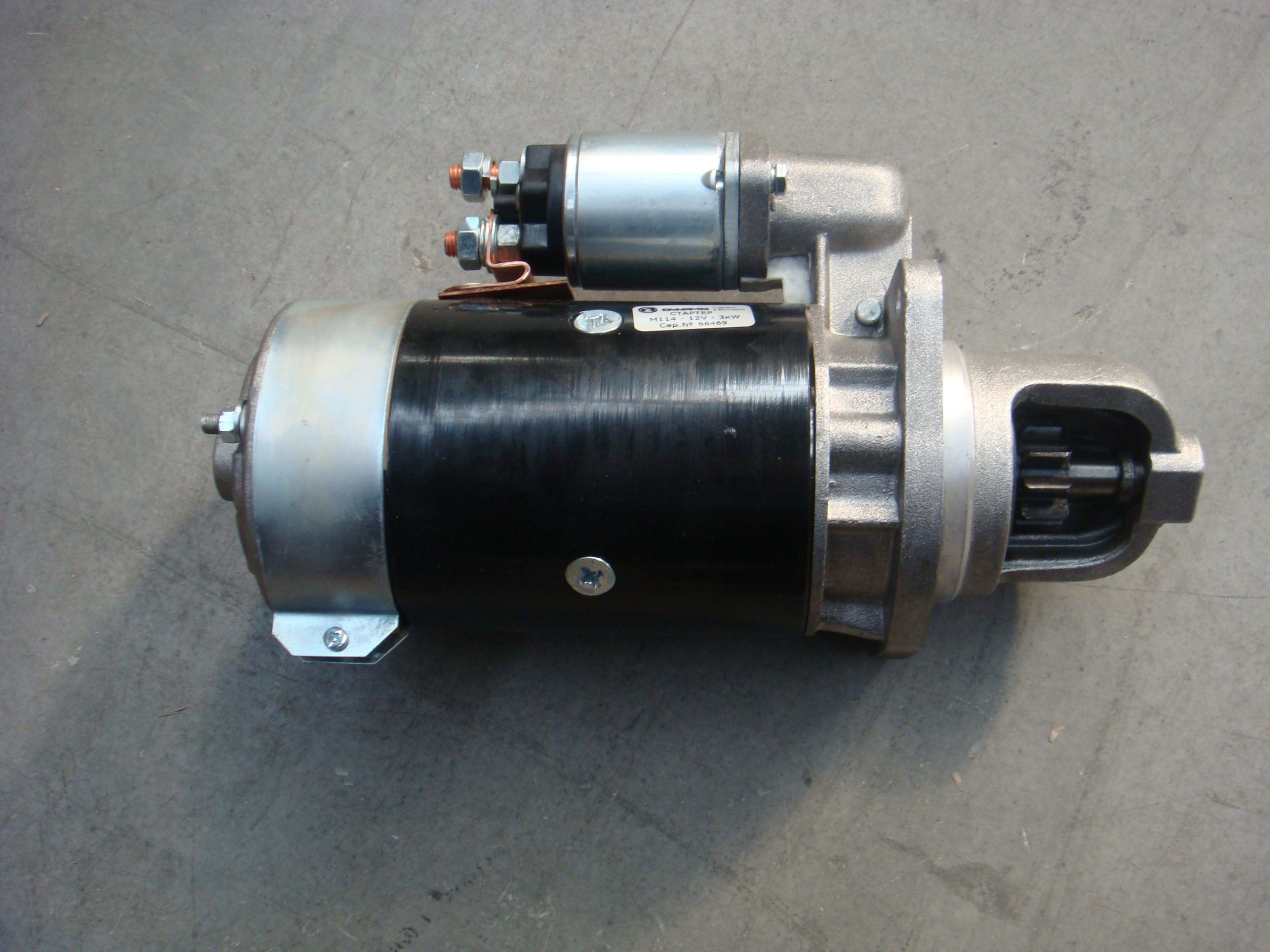 3g80699.pic2_-scaled